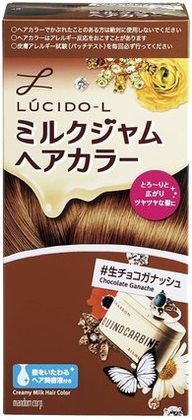 市販でおすすめなダークアッシュのカラー剤8選！選び方から注意点もご説明！