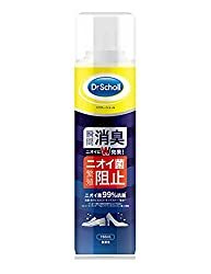 重曹を使った臭い消し方法6つ｜スニーカー靴・革靴の消臭方法は？