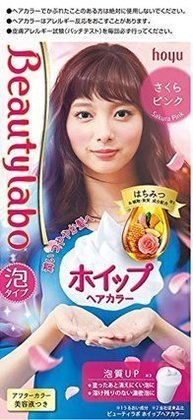 ビューティーラボの商品の口コミは？メンズ向けの商品や乳液も紹介