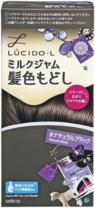 セルフならコレ！市販の黒染めカラー剤ランキングTOP11！髪色戻しにもピッタリ！