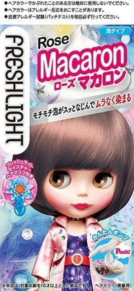 市販のピンク系ヘアカラー剤おすすめ10選！ブリーチなしでも綺麗に染めるコツも！