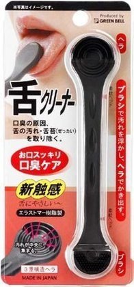 舌ブラシ売れ筋おすすめ12選！舌苔・口臭対策に最も効果的なクリーナーは？