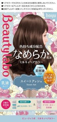 【市販のおすすめ】アッシュ系ヘアカラー剤15選！人気のグレーやグレージュが豊富！