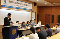 ただいまニホンゴ勉強中　第２回 韓国外国語大学