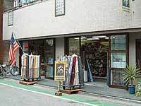 日暮里・繊維街で手芸問屋めぐり！生地からパーツまでお買い得な店17選！