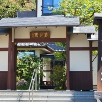 【長野・諏訪】明治の文豪も宿泊した「聴泉閣かめや」で過ごす上質な時間
