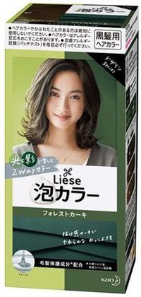 【市販のおすすめ】アッシュ系ヘアカラー剤15選！人気のグレーやグレージュが豊富！