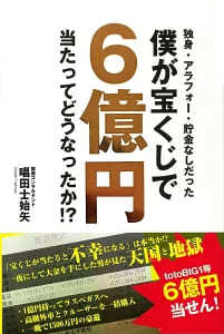 暇な時にする遊び35選！1人や2人・子供も楽しめる自宅で出来る暇つぶしはこれ！