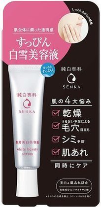 【撤退対策】乾燥肌におすすめのスキンケア品15選！アラサー女性はコレでツヤ肌に！