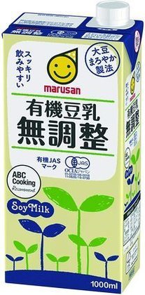 手軽なコーヒーフレッシュの代用品11選！牛乳やクリープ、生クリームなどをご紹介！