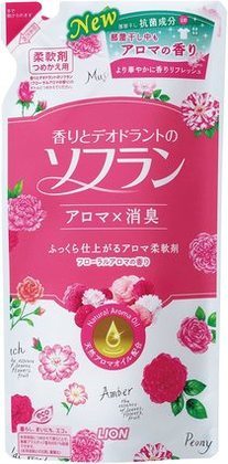 雑誌LDKがおすすめする柔軟剤の人気ランキング15！おすすめの口コミも