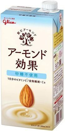 手軽なコーヒーフレッシュの代用品11選！牛乳やクリープ、生クリームなどをご紹介！