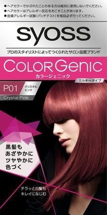 特に明るい市販ヘアカラー剤おすすめ12選！ブリーチなしでもよく染まるのは？