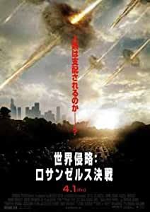 特殊部隊が活躍する映画おすすめ18選！極限の緊張を描いた傑作をご紹介！