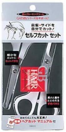 ビジネス風ショートレイヤーの頼み方は？自分できる方法や髪型を紹介