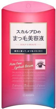 【お湯で落ちる】マスカラ下地おすすめ10選！オフが楽チンな優秀ラインナップ♪