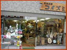 京都・河原町の楽器屋17選！駅前の老舗ギターショップや中古販売店も！
