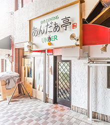 香里園駅(大阪)の人気テイクアウト13選！おすすめランチやお弁当・お惣菜も！