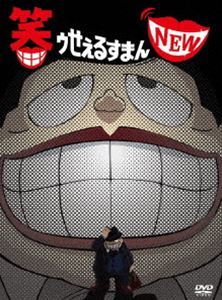 【2023年】鬱アニメおすすめランキングTOP30！ハマる作品まとめ