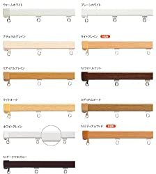 おしゃれなカーテンレールのおすすめ12選｜おすすめ・安い・人気商品も！