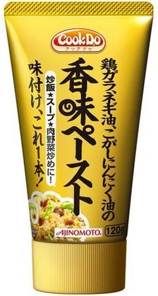 鶏ガラスープの代用品7つ｜ない時の代わりはコンソメや中華だし？