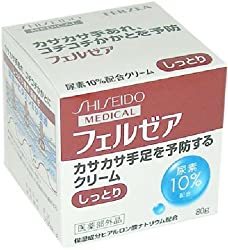 かかとクリーム20選｜ひび割れの保湿や角質のガサガサにおすすめなのは？