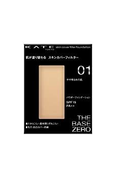 アンニュイメイクで儚げなモテ女子になろう！プチプラコスメでもOK