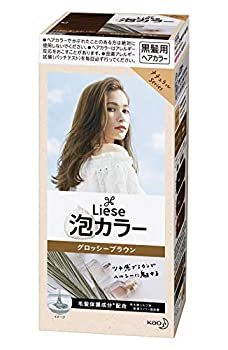 市販のヘアカラー 明るめのアッシュやベージュでおすすめはどれ？