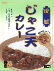 本気で旨いレトルトカレー＆ご当地カレー50選！【最新2024年版】