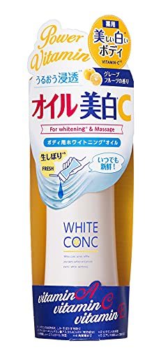 【薬局で買える市販マッサージオイル15種類！】プチプラ商品や売り場も解説！