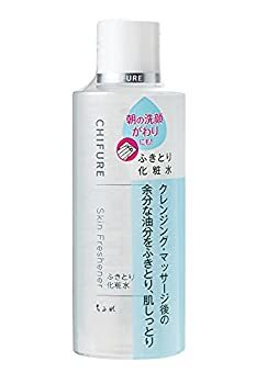 拭き取り化粧水おすすめ10選｜市販の毛穴・角栓ケアアイテムも