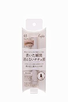 眉毛を自分で染める方法は？市販のブリーチやコスメのおすすめはコレ