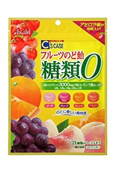 【ダイエット中に飴は太る？】ダイエットにおすすめの飴と取り入れ方