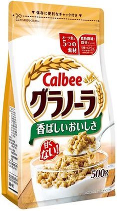 【コストコのグラノーラ】が種類豊富で安い！ダイエットもOKな人気の商品も！