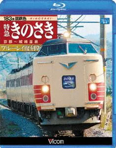 1泊2日でカップルで旅行に行こう！おすすめの場所・スポット23選！