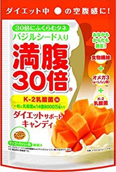 【ダイエット中に飴は太る？】ダイエットにおすすめの飴と取り入れ方