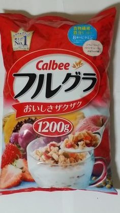 【コストコのグラノーラ】が種類豊富で安い！ダイエットもOKな人気の商品も！