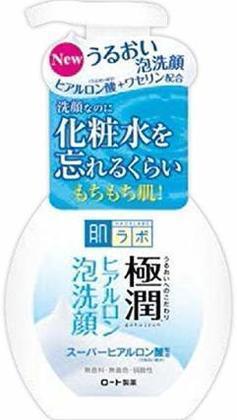 乾燥肌におすすめな洗顔12選！20代・30代・40代別に人気な商品を紹介