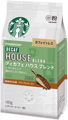 スタバのノンカフェインメニュー13選｜デカフェのコーヒーの頼み方は？