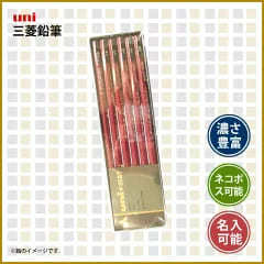 コストコの文房具のおすすめ14選!ペン・シール・ノートの値段は?