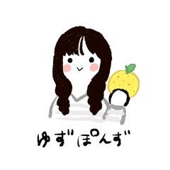 ゆずぽんず