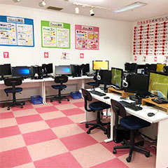 津田沼のパソコン教室10選！通いやすい駅前スクールや無料体験プランも！
