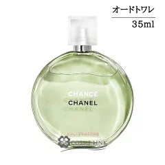 シャネルの香水おすすめ人気ランキング17選！