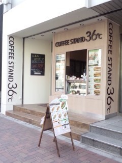 京橋(東京)の朝食・モーニング店13選！人気カフェや早朝営業店も！