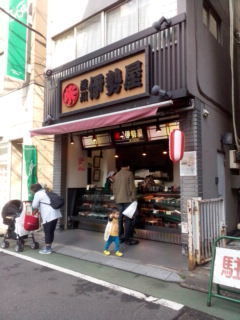 富士見台駅の人気テイクアウト13選！おすすめランチやお弁当・お惣菜も！
