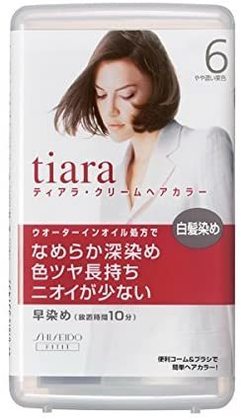 傷みにくい市販のヘアカラー剤ランキングTOP11｜髪が傷まない染め方も