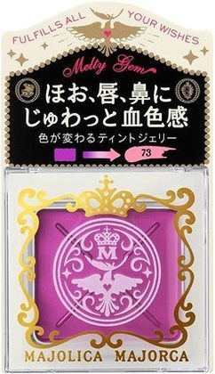 透明感を叶える近道♡人気ラベンダーチークおすすめ12選と塗り方のコツもご紹介！