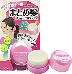 女性のまとめ髪におすすめワックス&スプレーは？毛先まで綺麗に！使い方