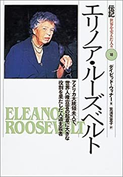 仕事もプライベートも充実させたい女性へ　前向きになれる名言集