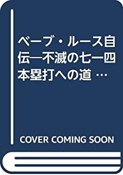 仕事もプライベートも充実させたい女性へ　前向きになれる名言集